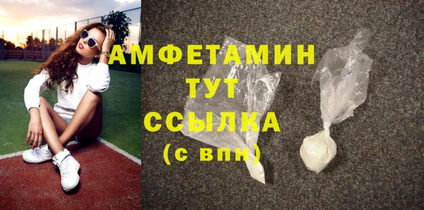 гидропоника Нягань
