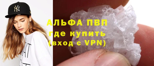герыч Арсеньев