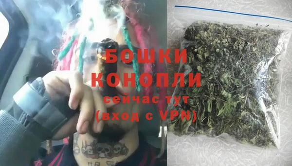 гидропоника Нягань