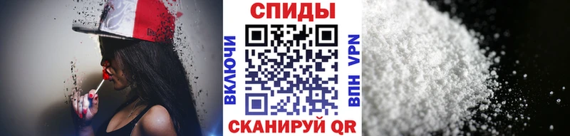 Первитин витя  Макарьев 
