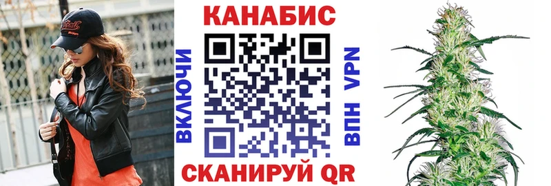 Конопля VHQ Макарьев